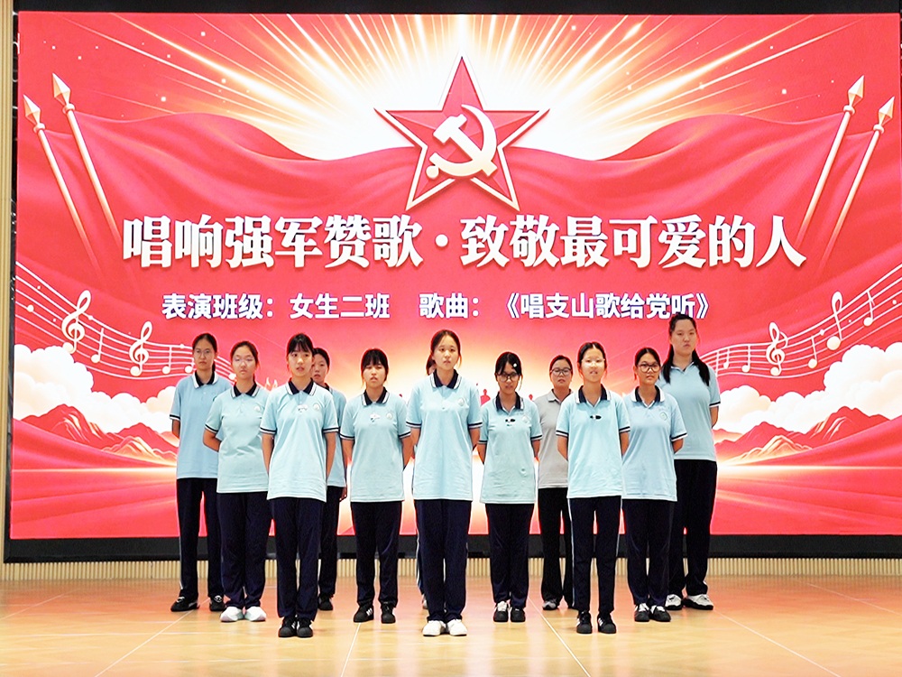 儋州青少年叛逆管教学校具体位置在哪